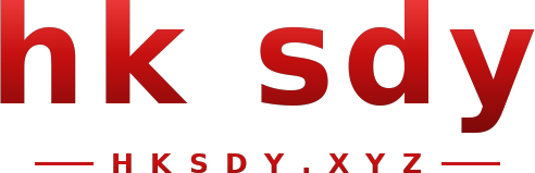 hk sdy logo